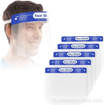 Safety Face Shield แบบเต็มหน้าใสระบายอากาศได้